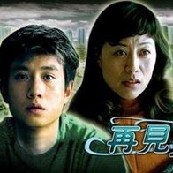 国产成人深夜福利短视频99